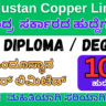 Hindustan Copper Limited Chargeman Electrician Recruitment 2025
