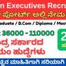 AAI Non Executives Recruitment 2025