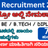 ISRO Apprentice Trainee Recruitment