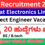 BEL Project Engineer I Recruitment 2025