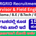 POWERGRID Field Engineer & Supervisor Recruitment 2025