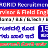 POWERGRID Field Engineer & Supervisor Recruitment 2025